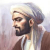 Ibn Khaldoun (ابن خلدون)